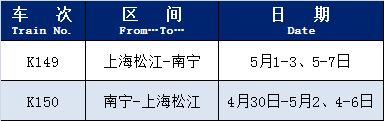 微信圖片_2025-04-25_151148_148.png