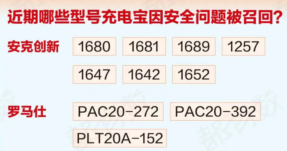 微信圖片_2025-07-02_094055_233.png